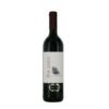 MOOIPLAAS The Coco - Merlot - 2021 - 75 Cl. 14% Vol.
