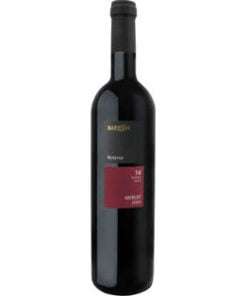 Barkan Reserve Merlot - 2009 -75 Cl. 13,5% Vol.