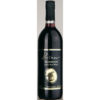 Kinor Sacramental Sweet Red Wine 75 Cl. 12% Vol.