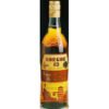 Borgoe 82 Rum 70 Cl. 38% Vol.